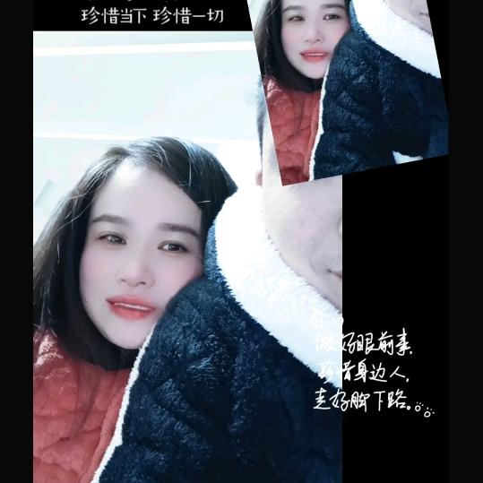 欣辰o(＊＾▽＾＊)o♪