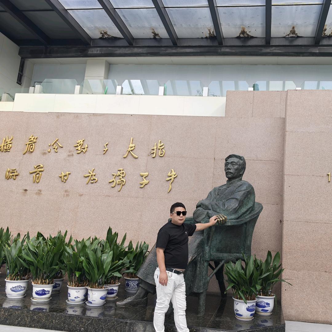 🐏⁰².₀₅Xiong℘࿐