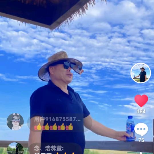 开心快乐（六零后）