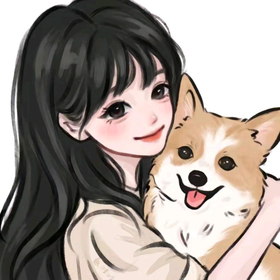 즐거 워 하다