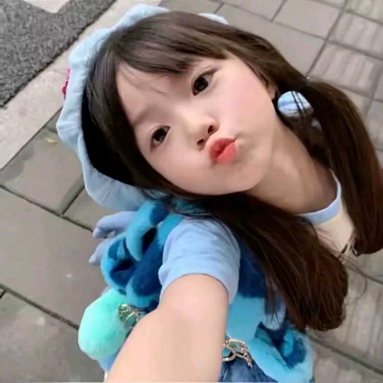 淡定