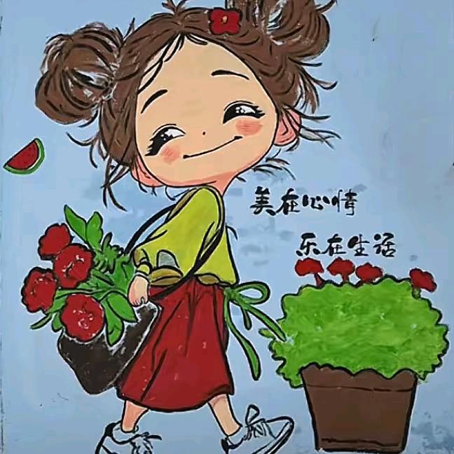向往美好