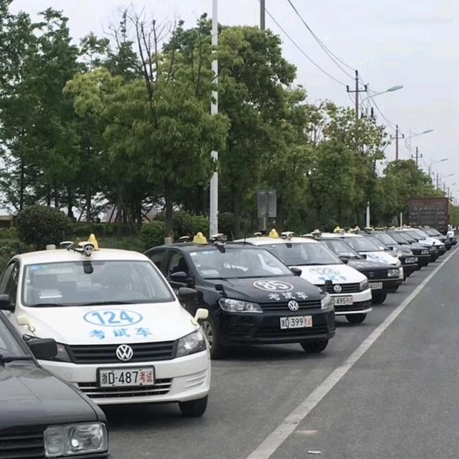绍兴小李教练专业科二科三