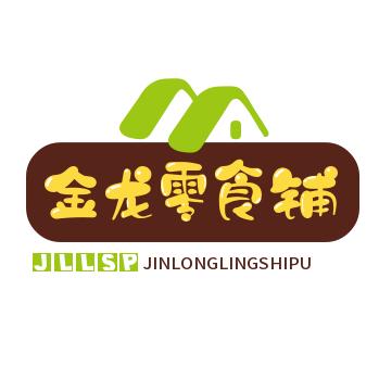 金龙零食铺