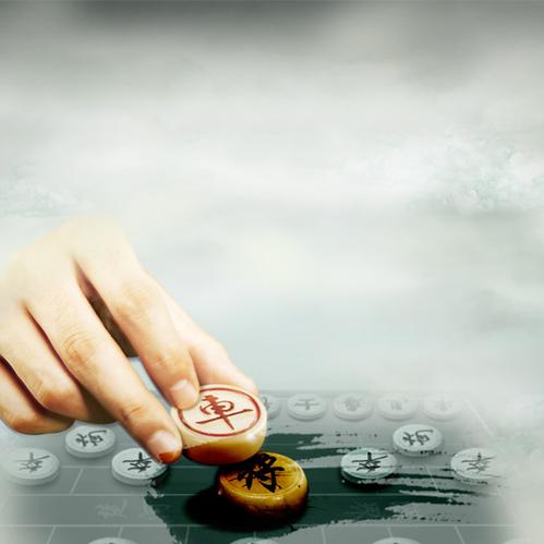 棋缘天下