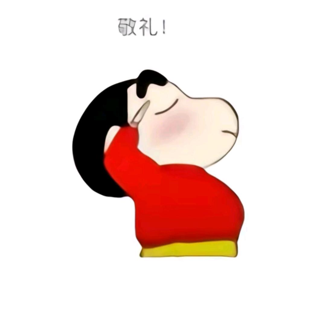 小歪很直.(点我进粉丝群)