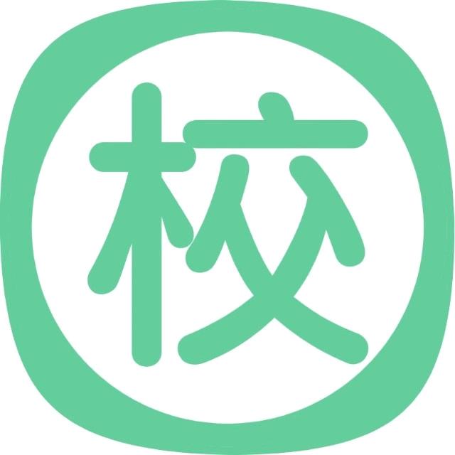 校之家品牌