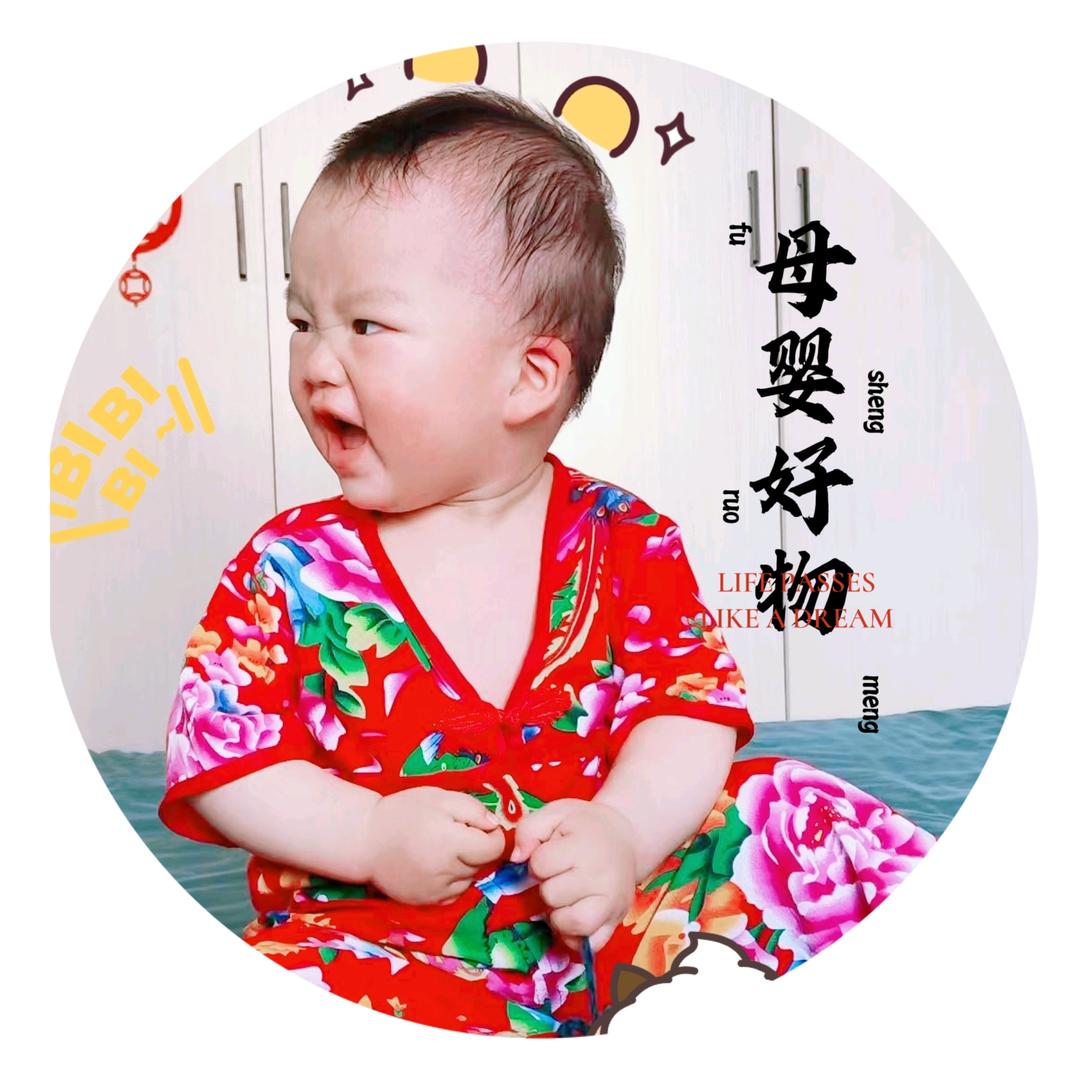 小苹果仔仔