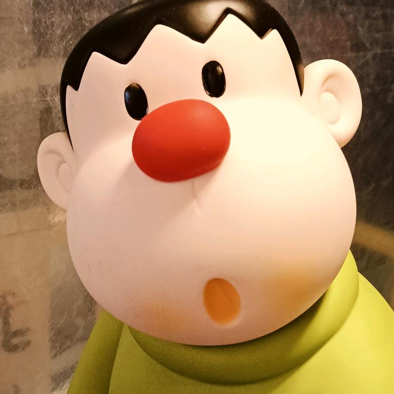 suic