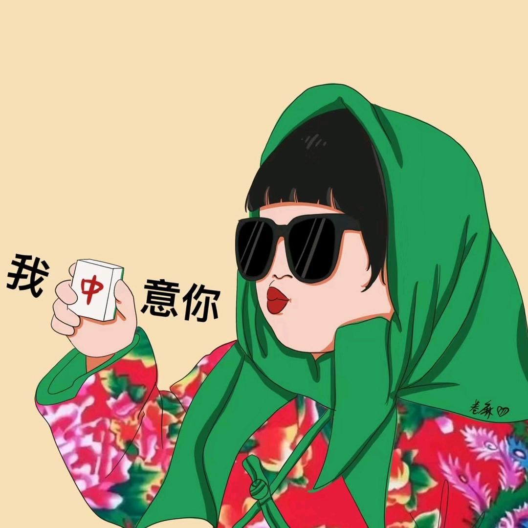 ᥫᩣ 你的美定格