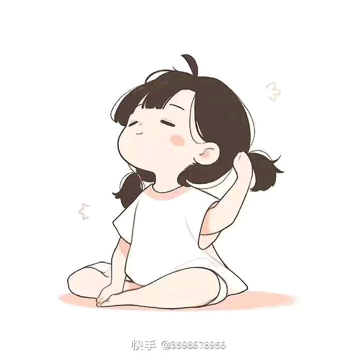 山鬼