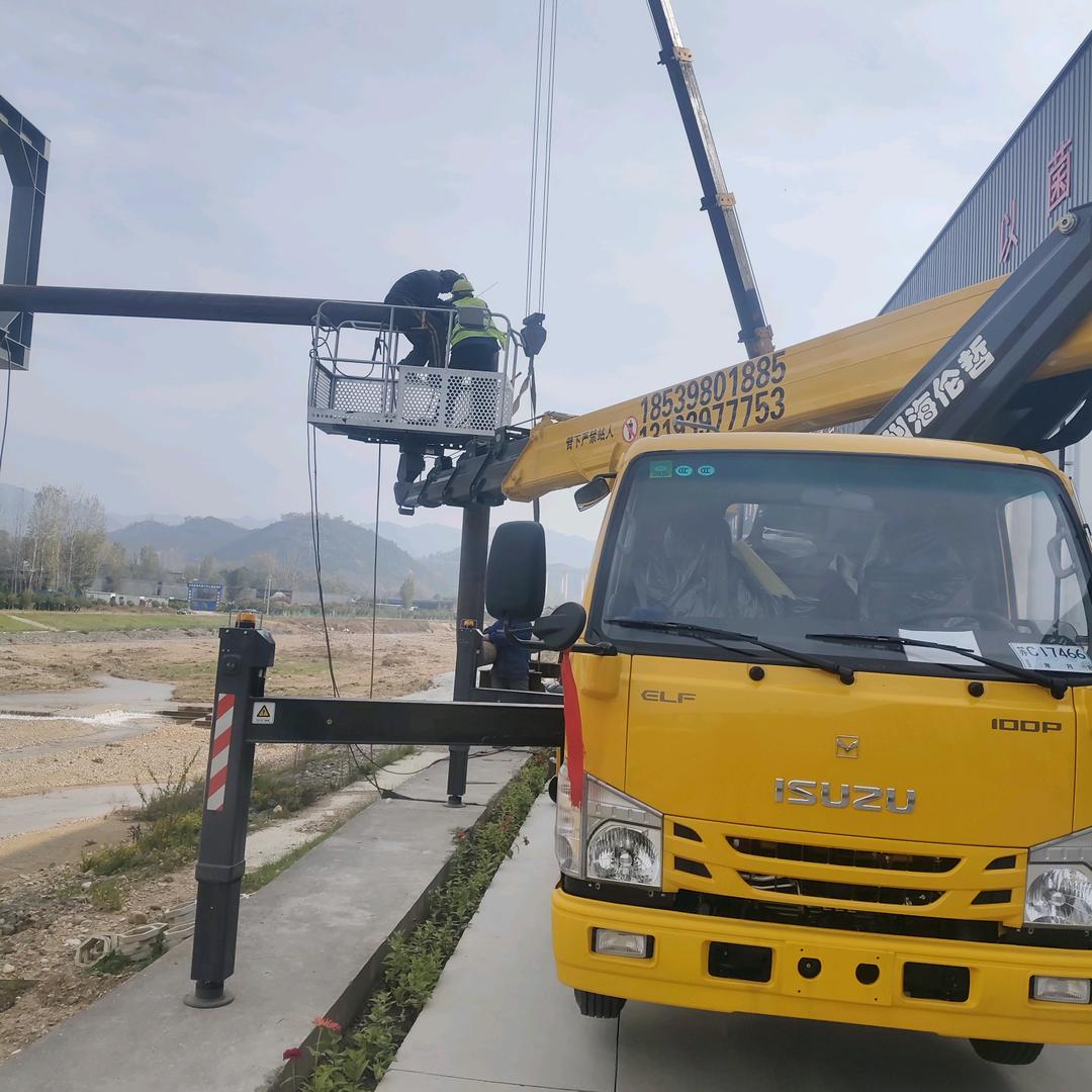 卢氏老李28米高空作业车