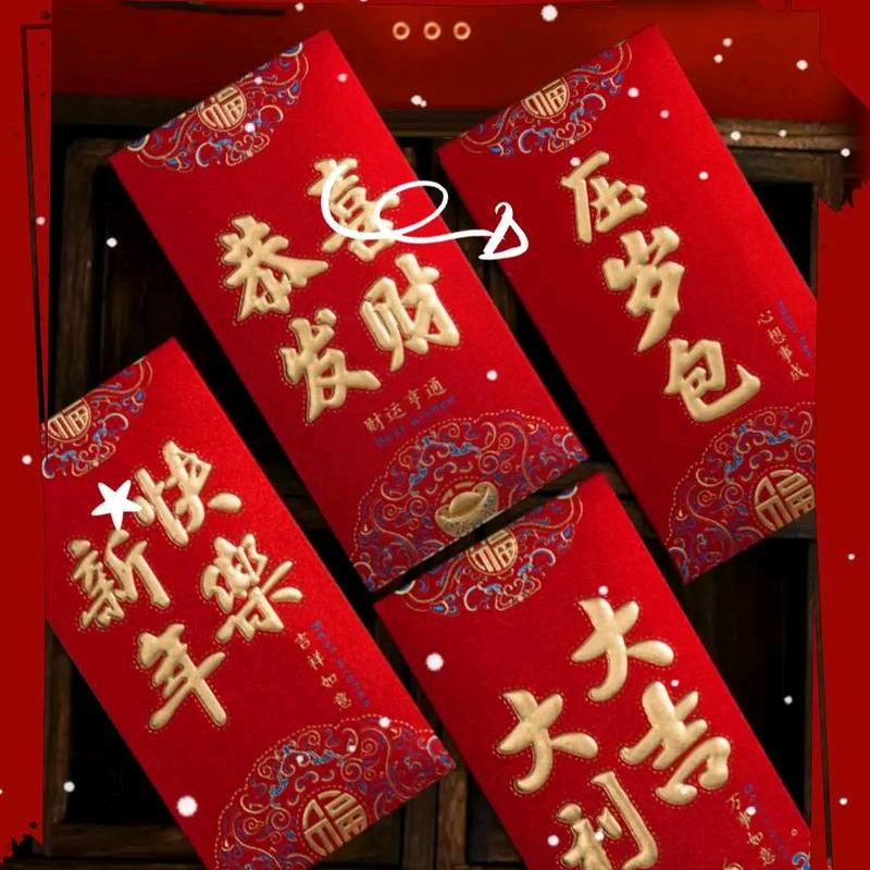 小枣的小杂货铺