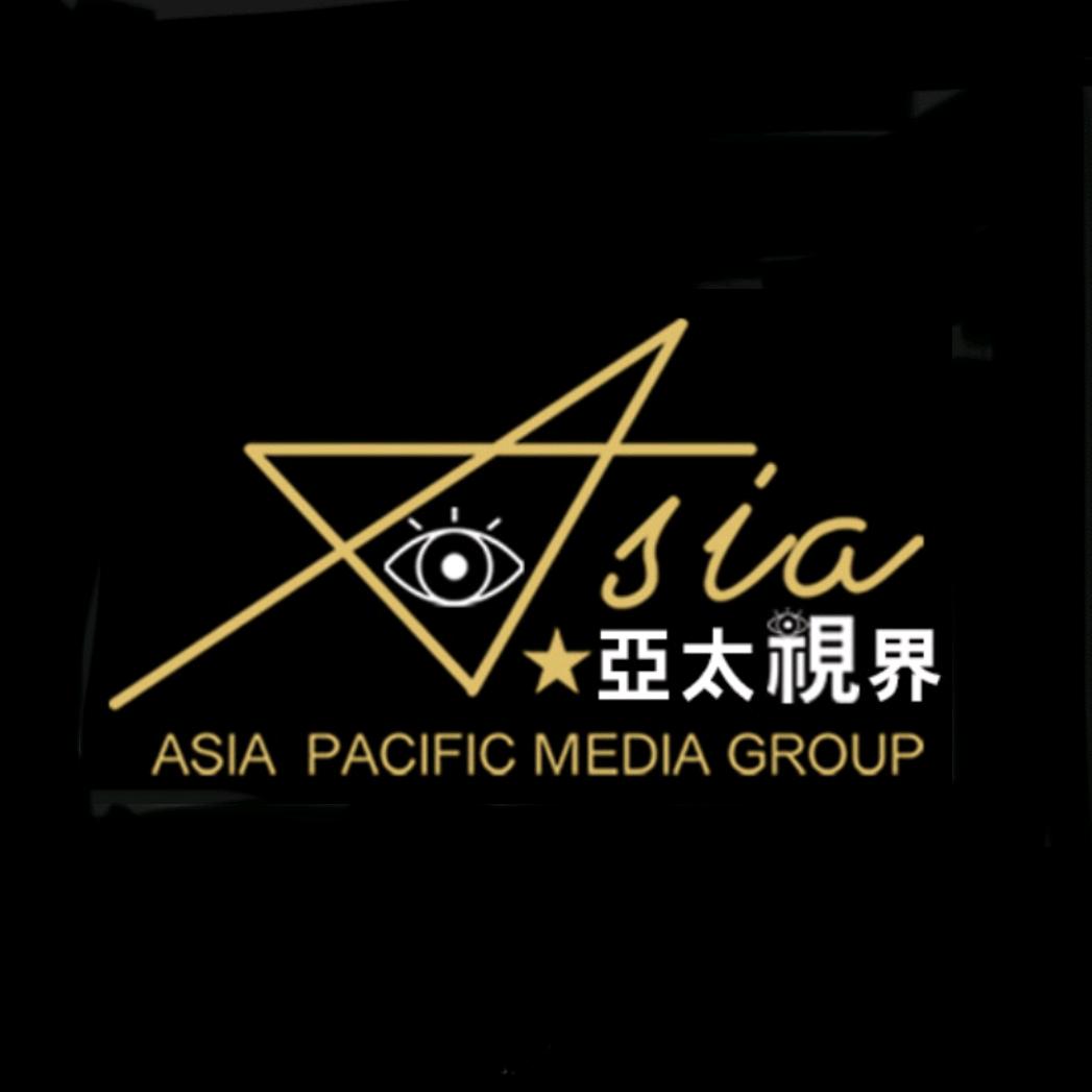 亞太視界