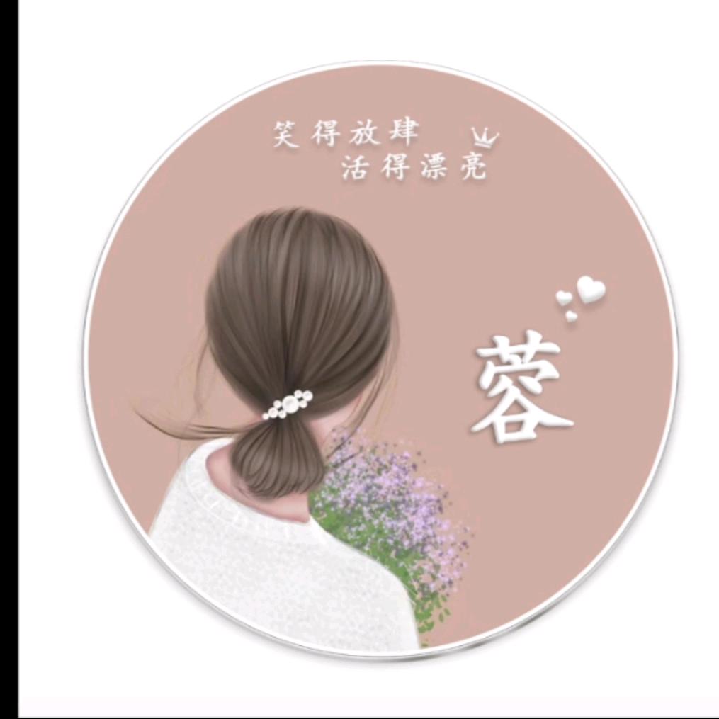 夏日晴天🌞