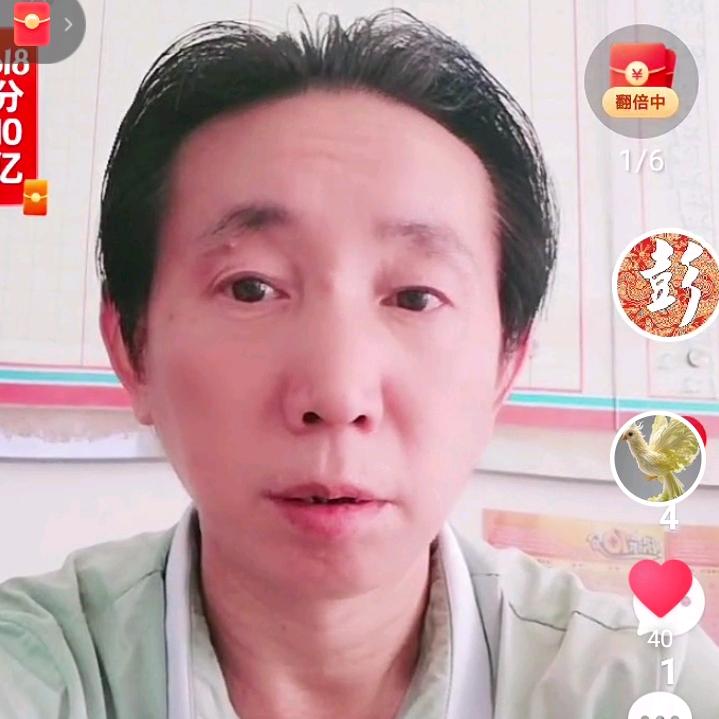 满天飞