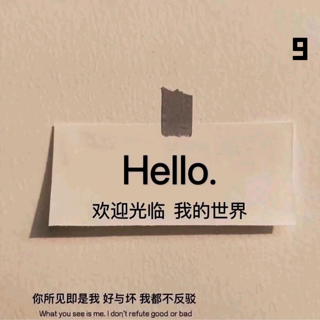 欢乐汇～