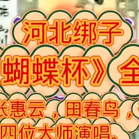 和平精英国际服的时候的确认收货地址发给我