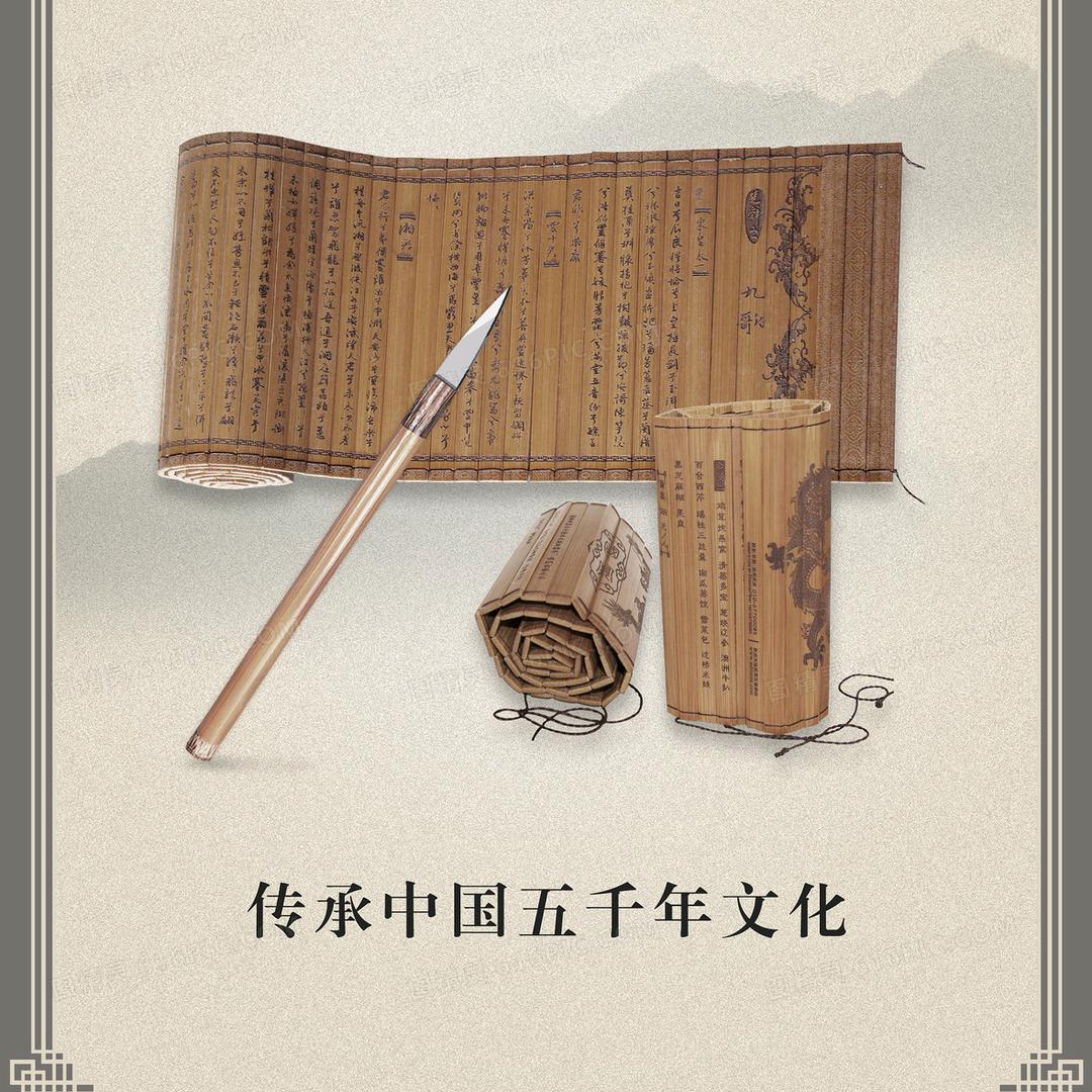 文心讲故事