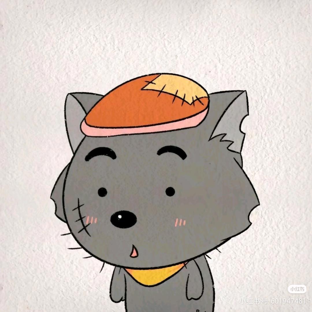 川