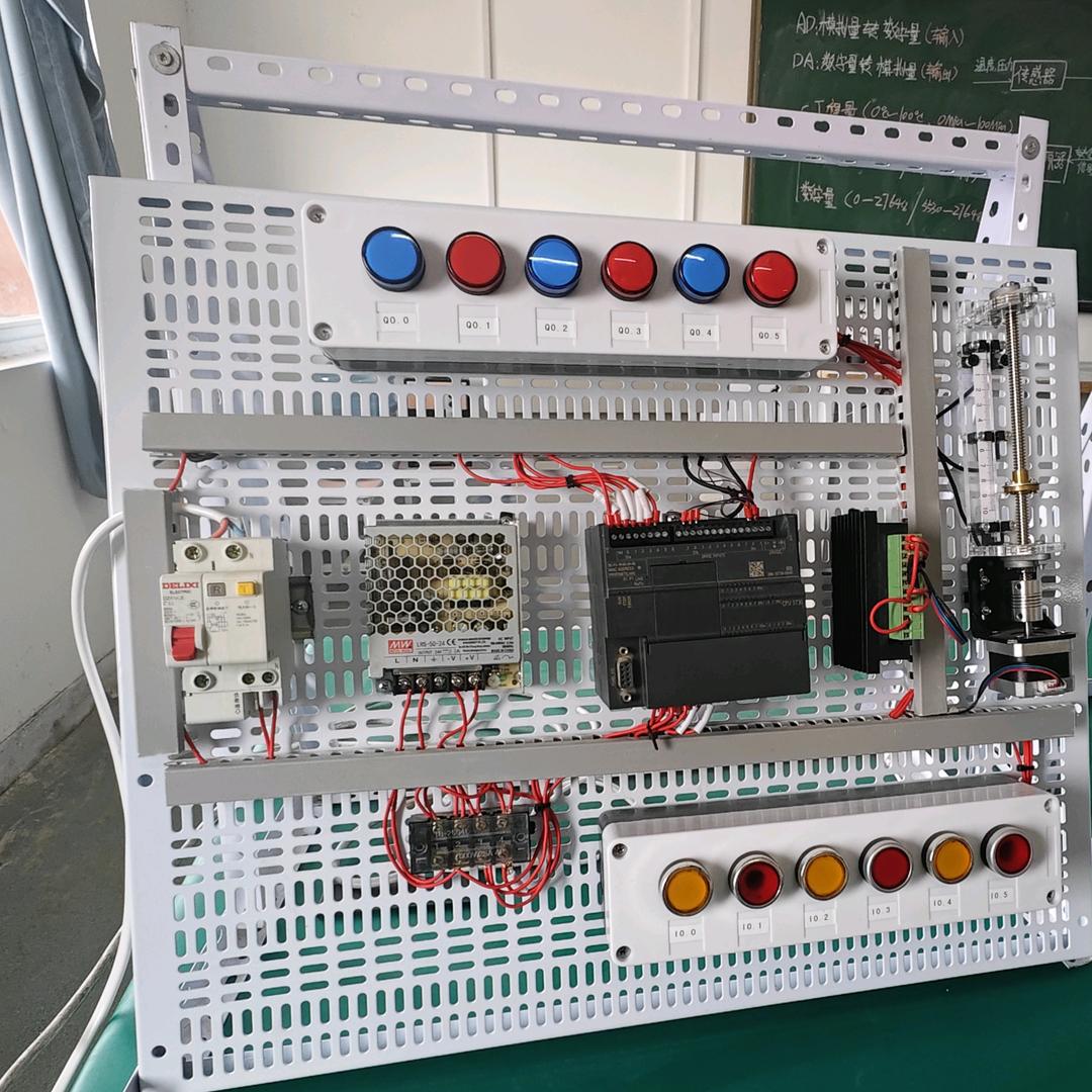 西安PLC短期培训招生处