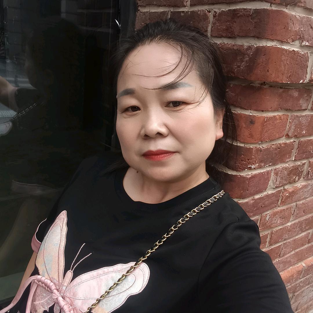 娟子