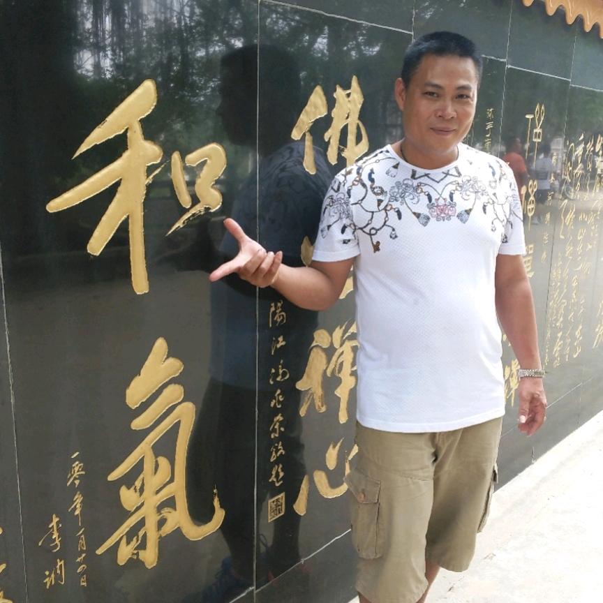 傲歌
