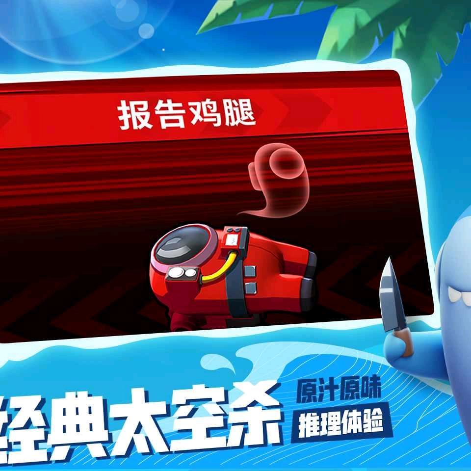 你在干嘛呀