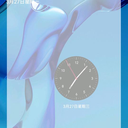 李大哥