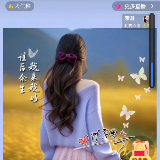 💔᭄习惯ω ⃟一个人໊᯽࿐