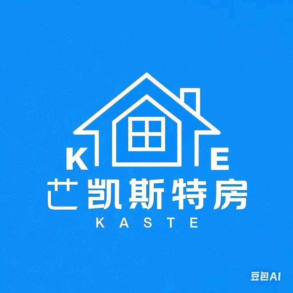 西安凯斯特住房租赁有限公司