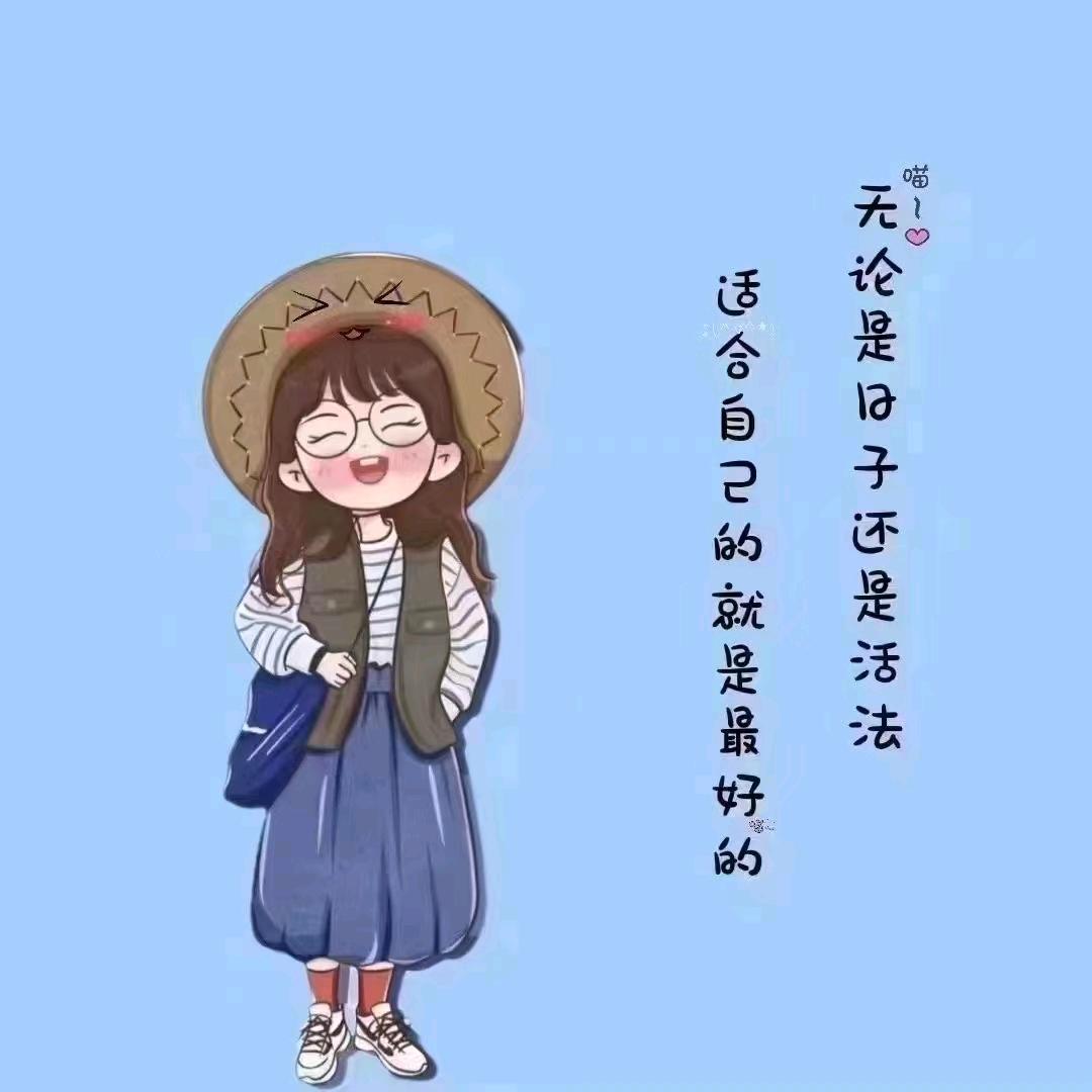 邹平日租房，民宿