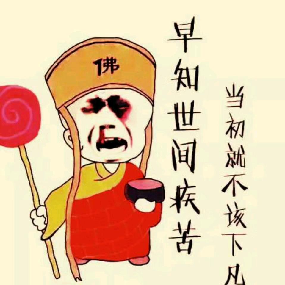 点🔴💫尘☞💯