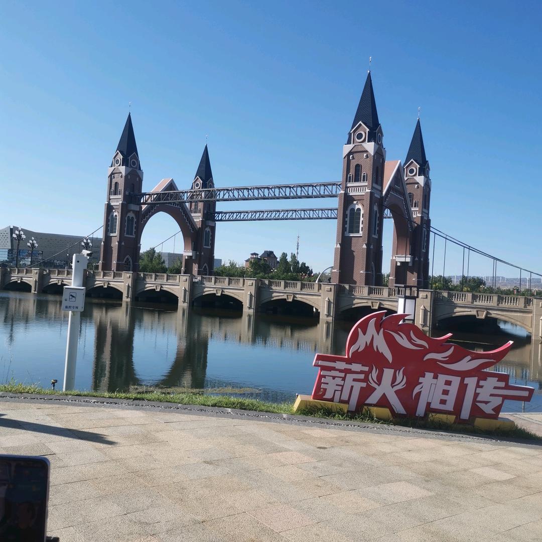 家幸福O908