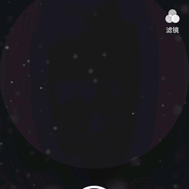 哈啥