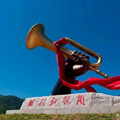 军号嘹亮