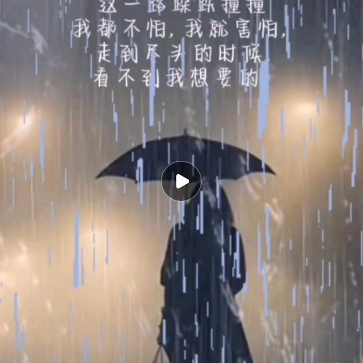 思🎄念🎄回☘🌹忆