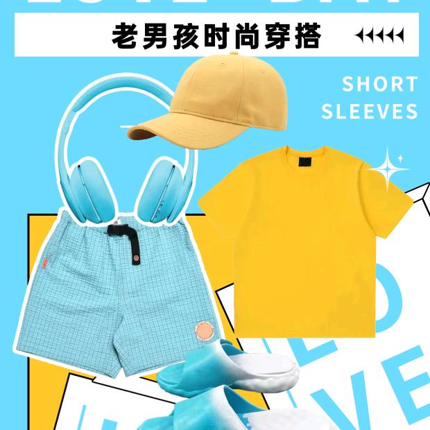 时尚穿搭🔥🔥🔥🔥🔥