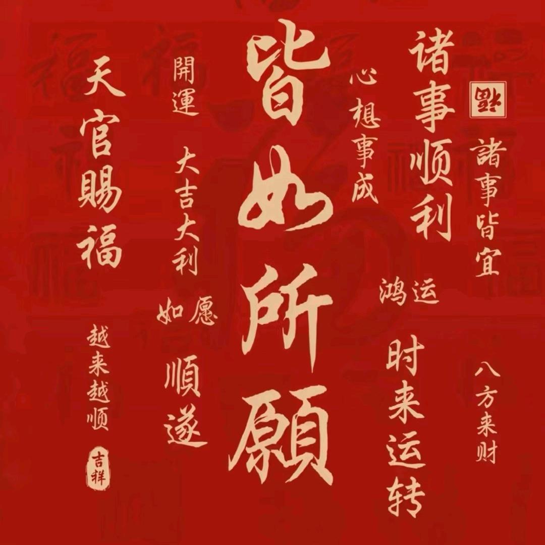 李雨霏催乳产康私密618