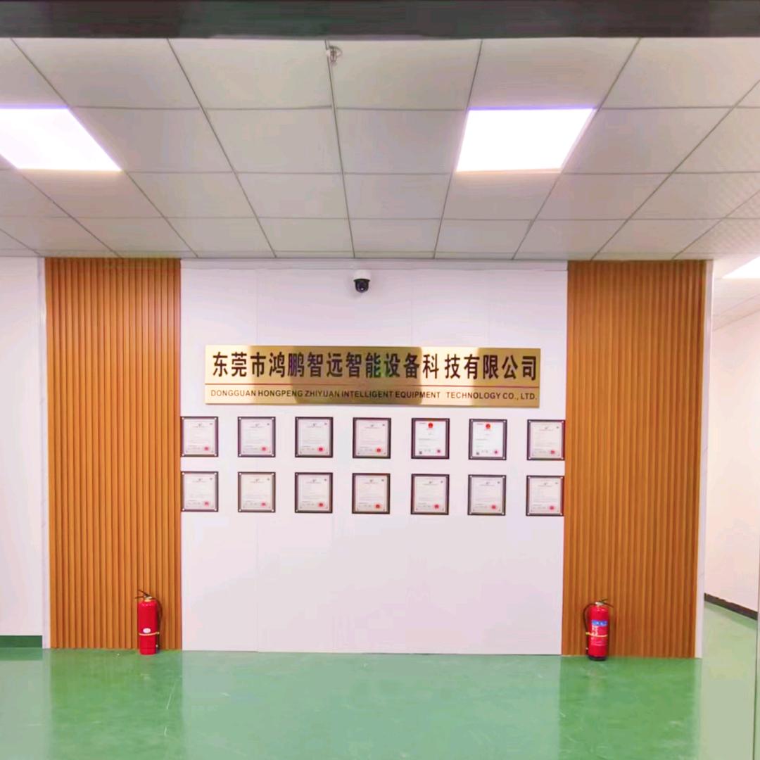 皇室厨贝智能磨刀机厂家
