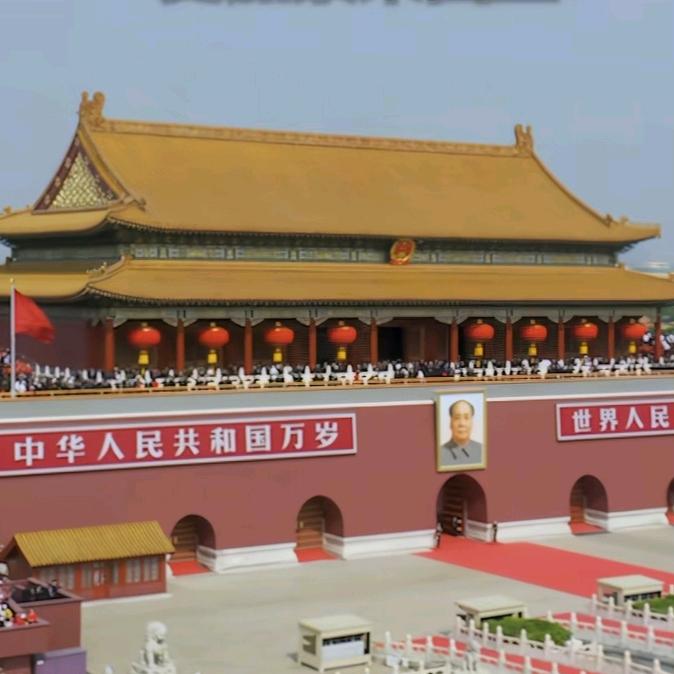 空军三少