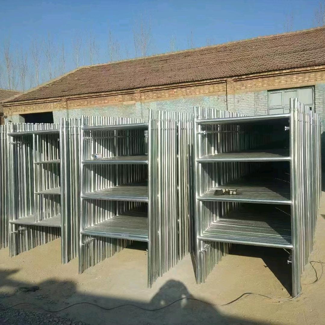 小鲁建材批发部！