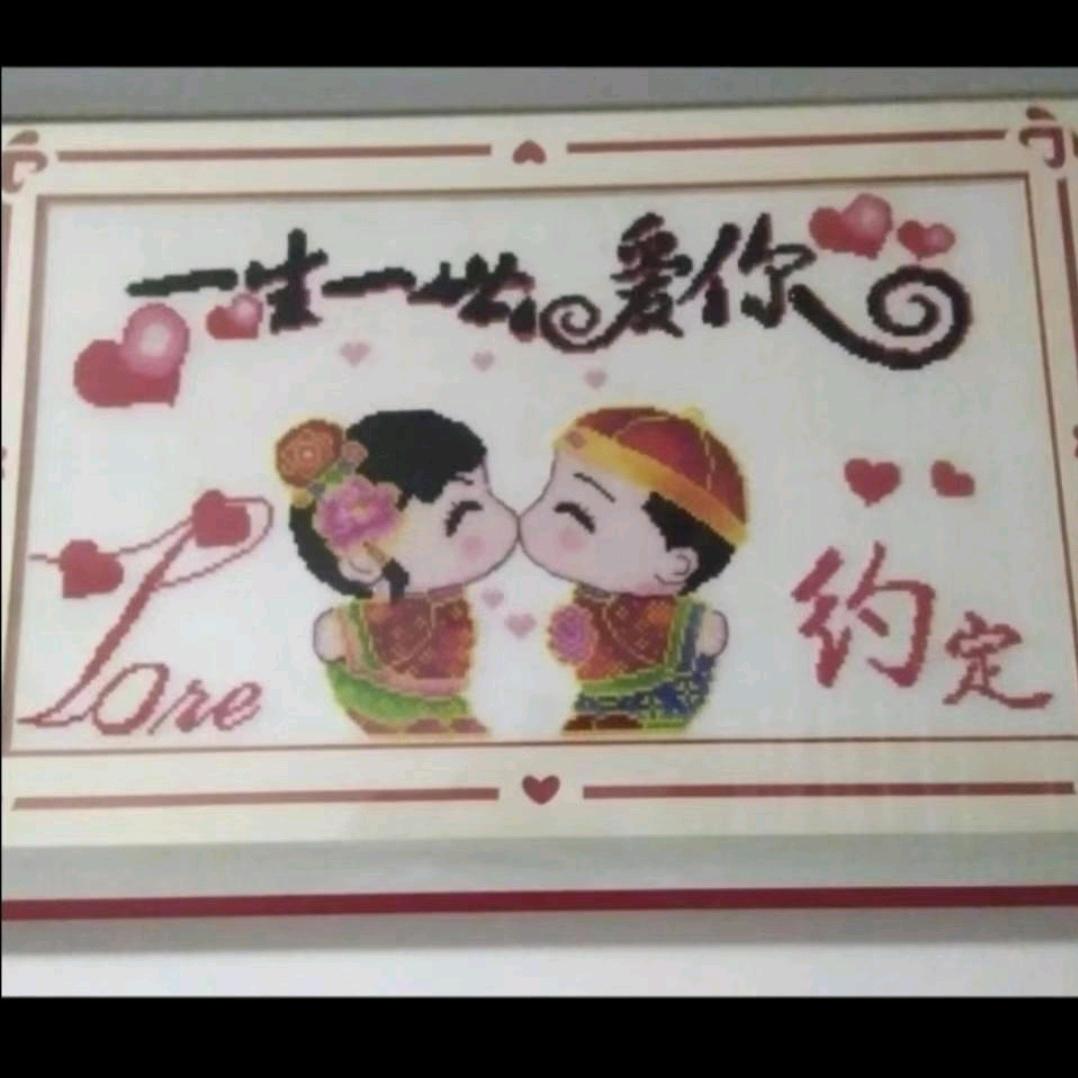 木青头像