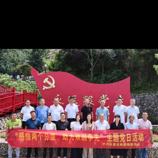 龚绍方