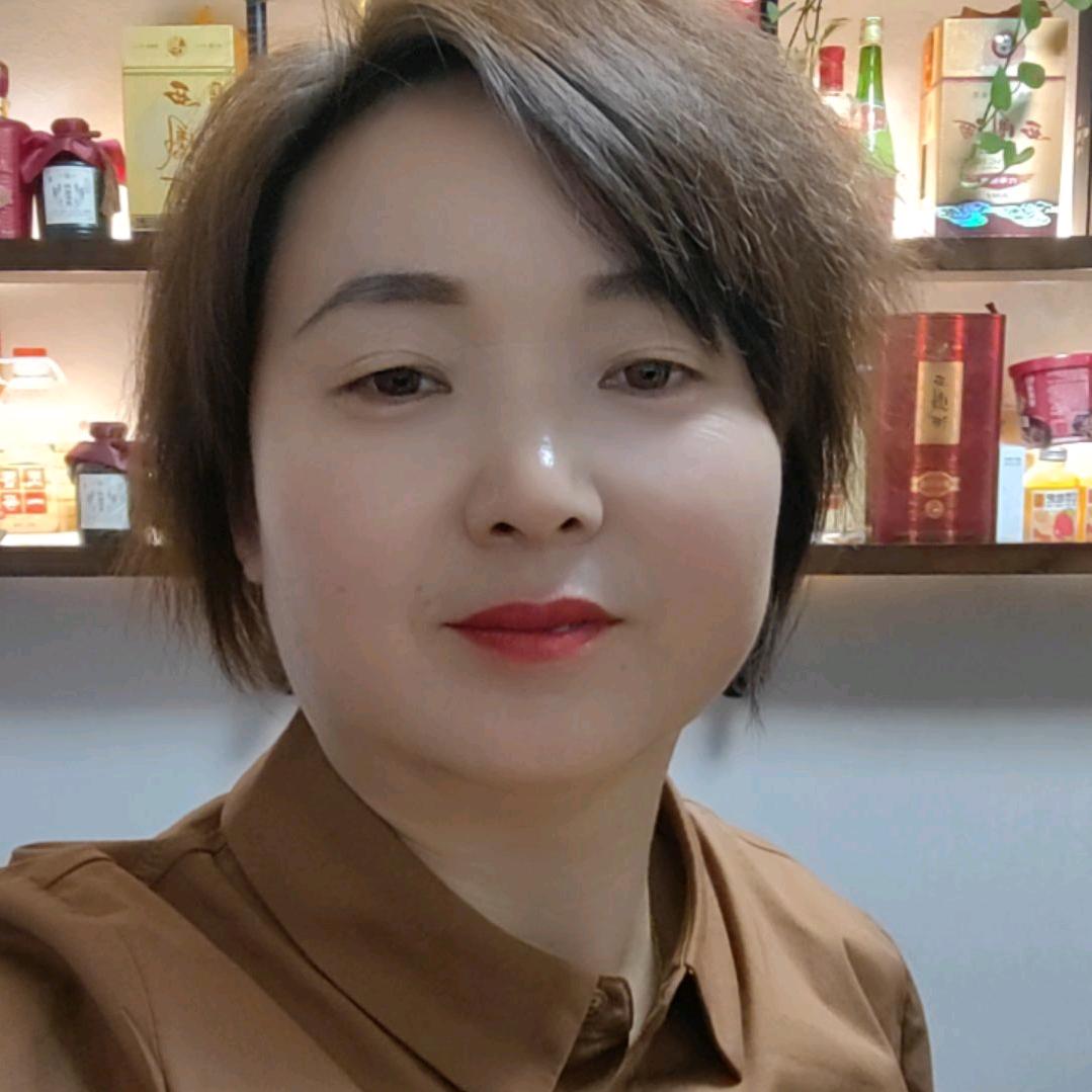 何姐有酒