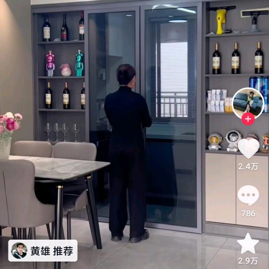 黄雄