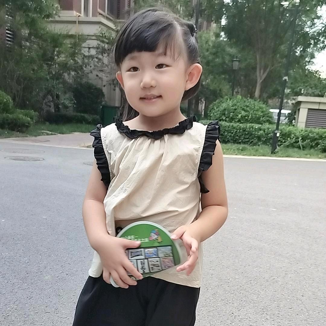 晴天米兰