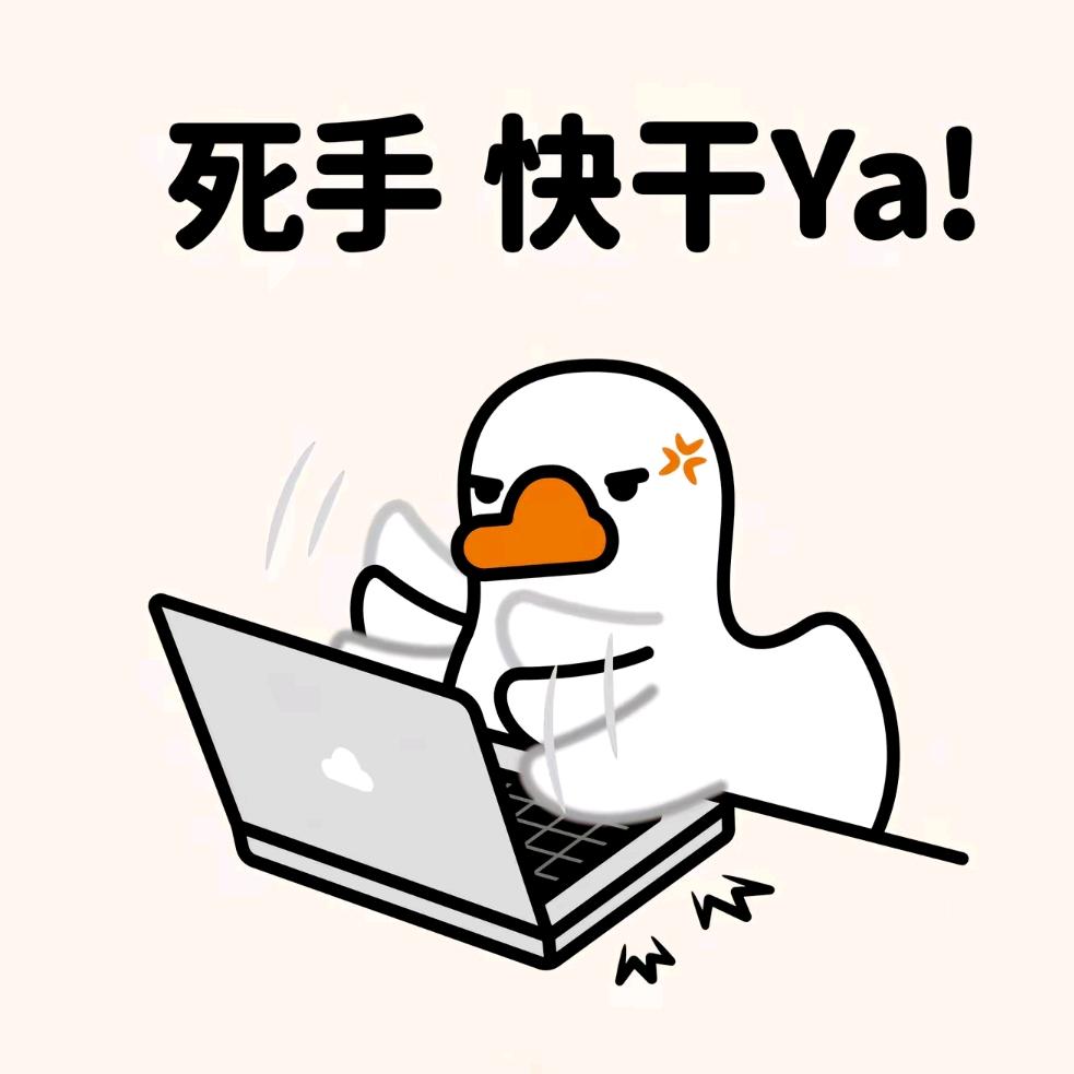 直播（练习两年半）
