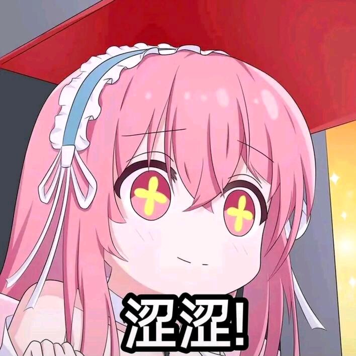 和泉纱雾一生的梦吖🌧