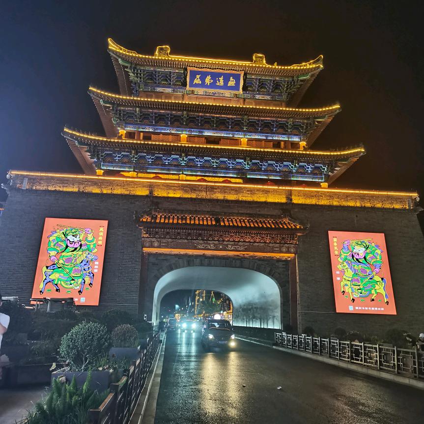 随心而动💖💖💖